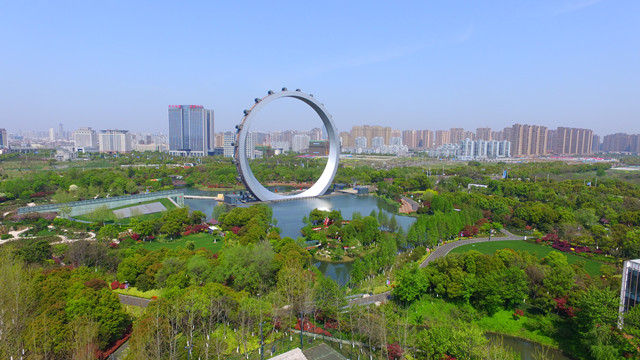紫荊公園